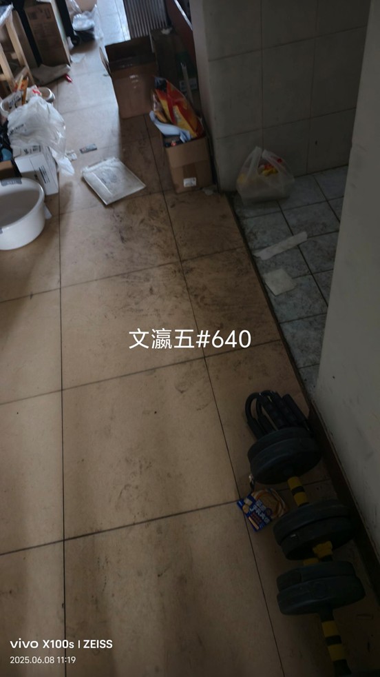 146E8