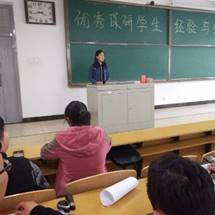 //202.207.177.180:8080/_vsl/58B704561914B28D00BFBB8CB09A05FA/3050E76B/F5F1