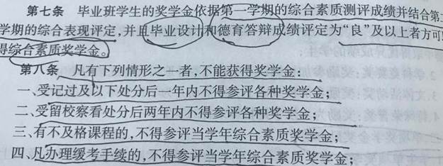 8B08F30EB431C6F5E14D82DB197BB2E1