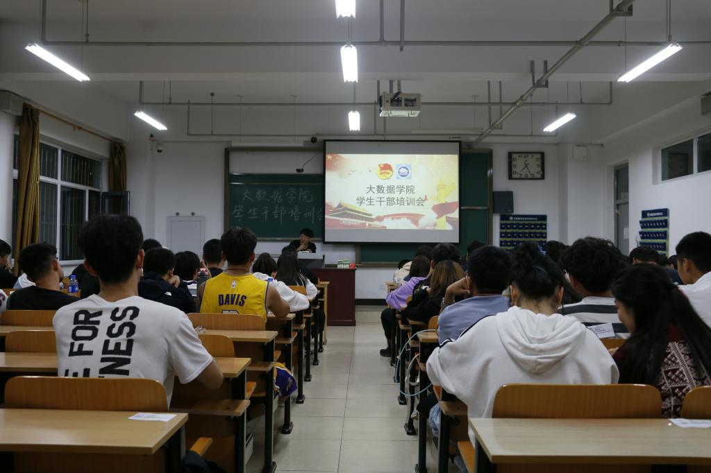 性爱片