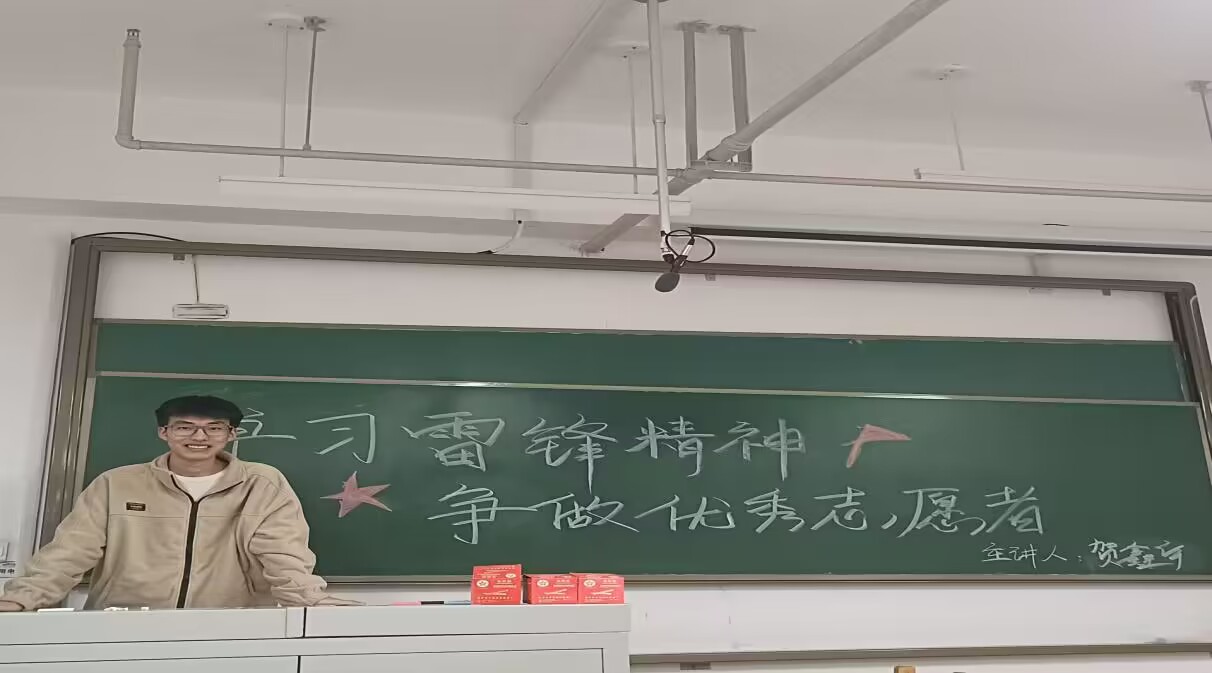 性爱片
