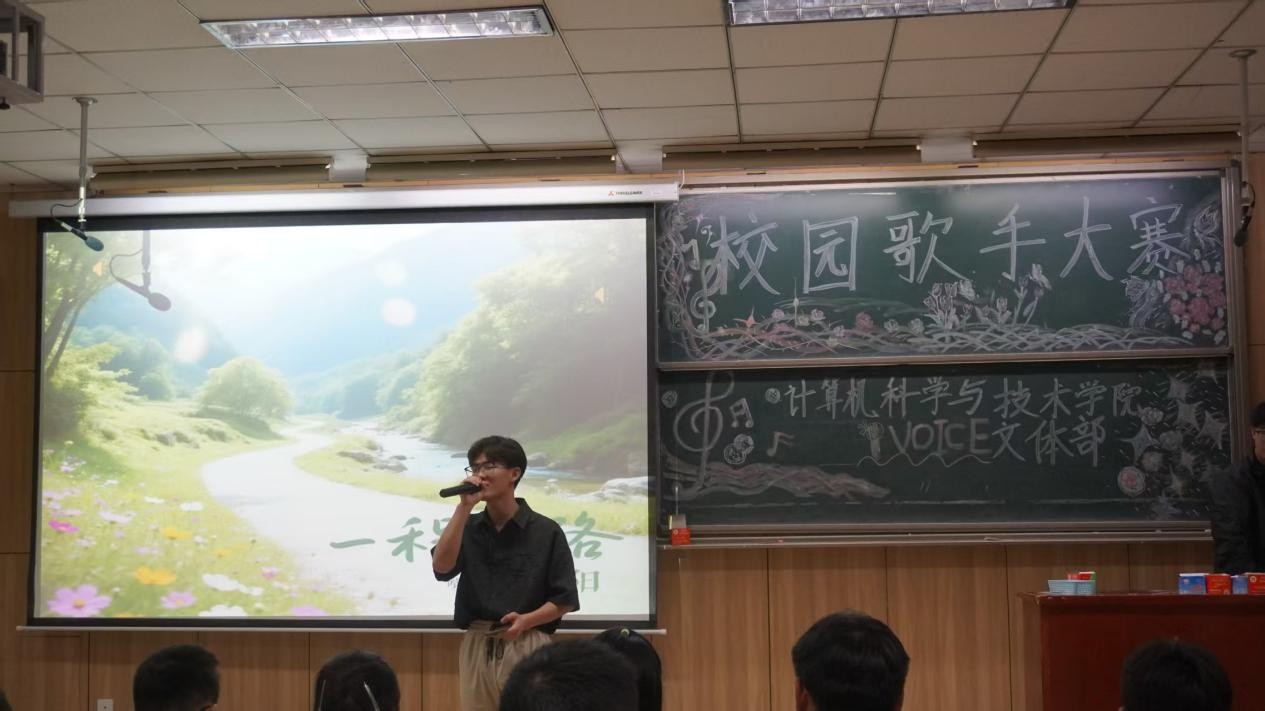 性爱片