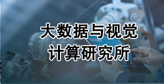 性爱片
