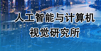性爱片