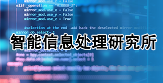 性爱片