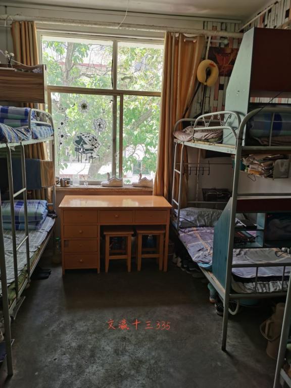 性爱片