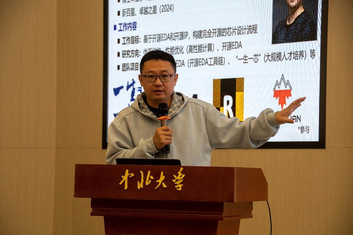 性爱片